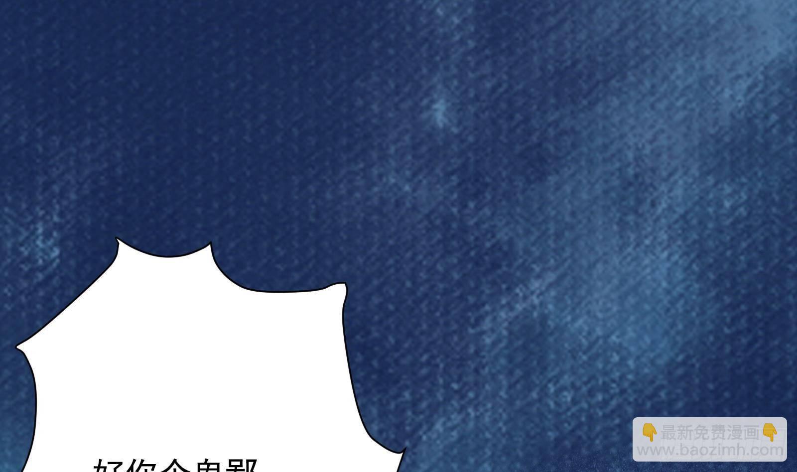 第38话 永远不要跟挂逼作对(1/2)-第39话