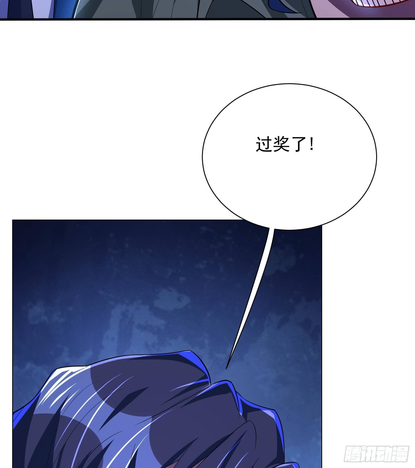 第38话 永远不要跟挂逼作对(1/2)-第39话