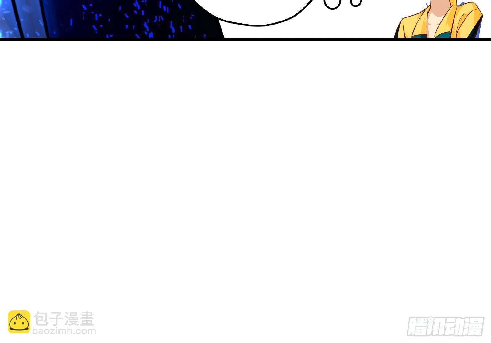 第4话 惊喜还是惊吓(1/3)-第5话