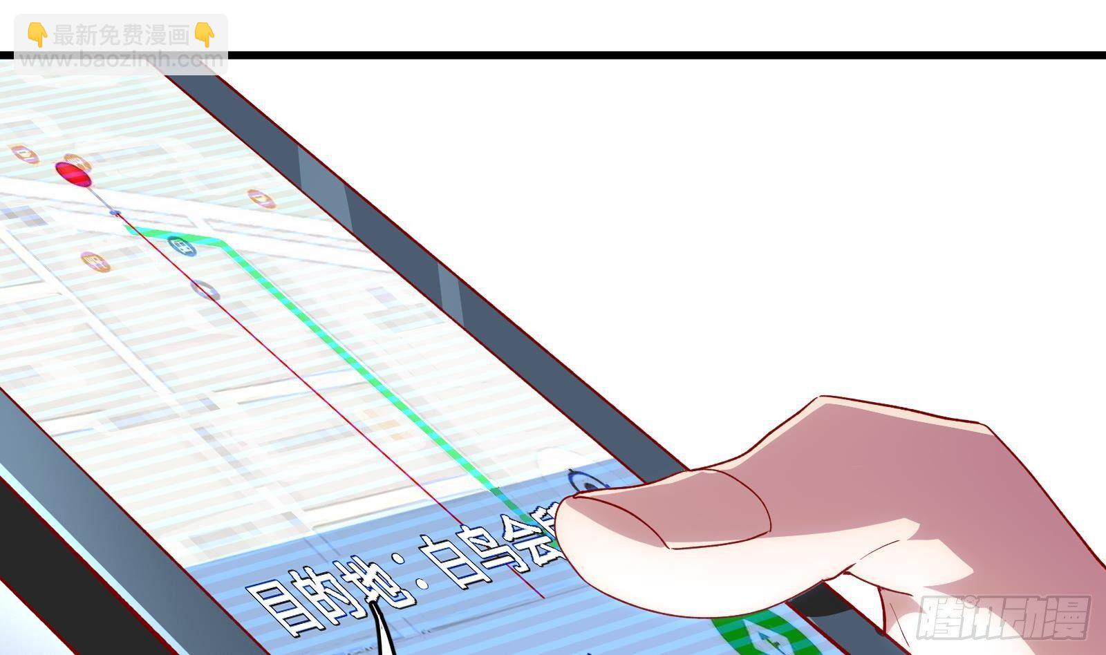 第4话 惊喜还是惊吓(1/3)-第5话