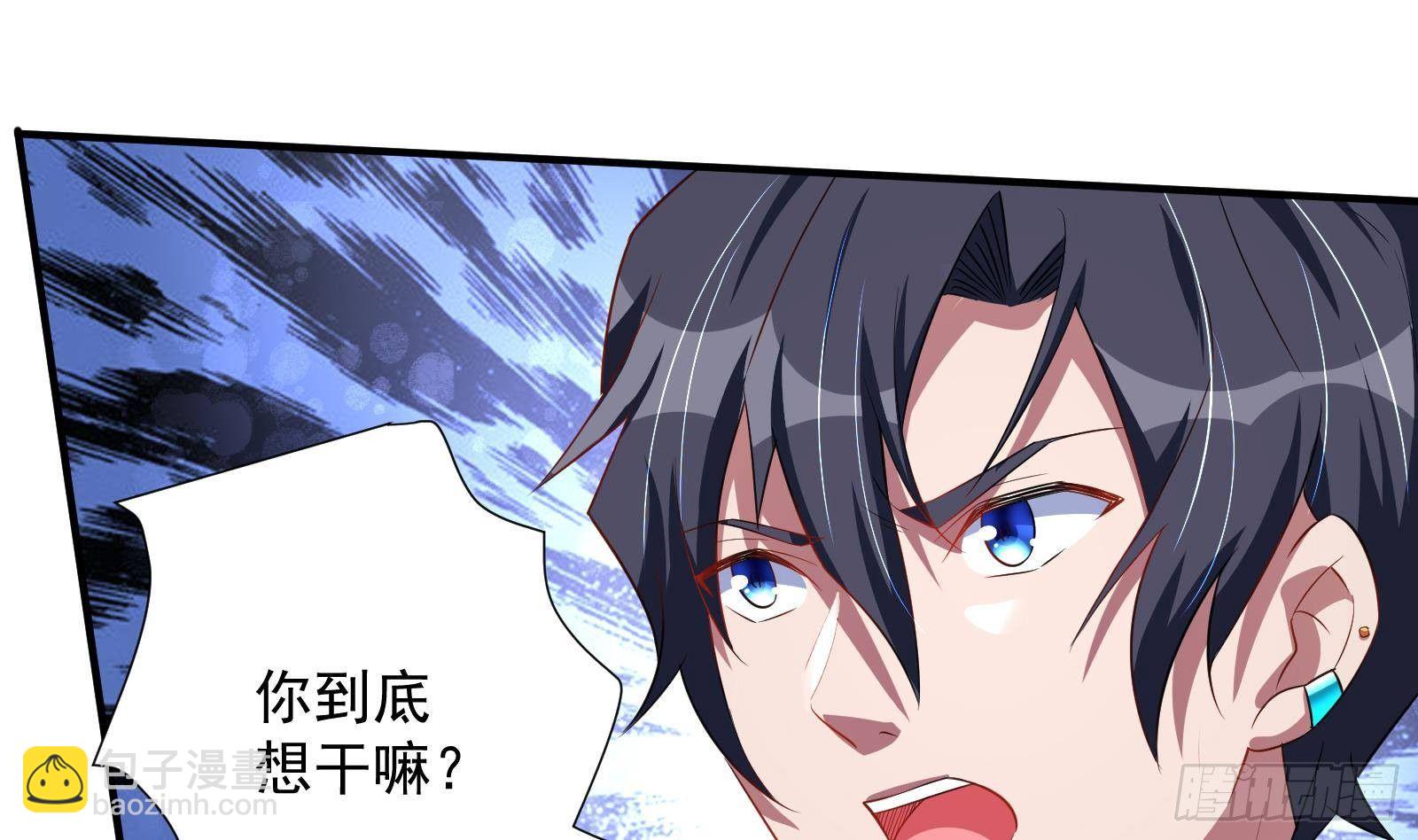 第41话 黑道霸主的游戏(1/2)-第43话