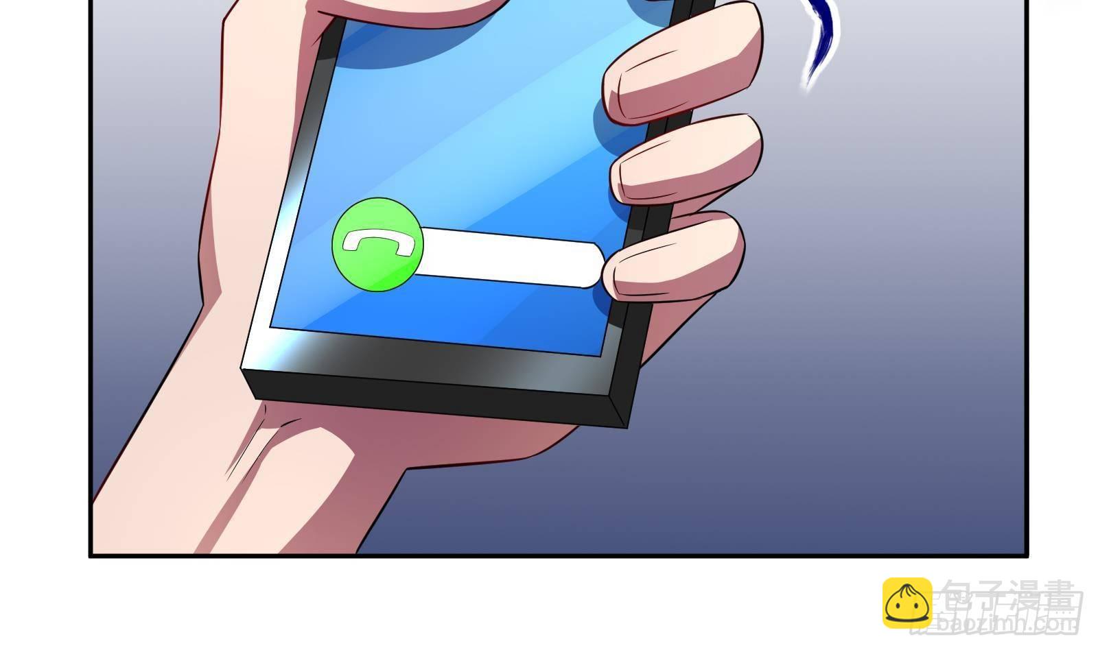 第41话 黑道霸主的游戏(1/2)-第43话