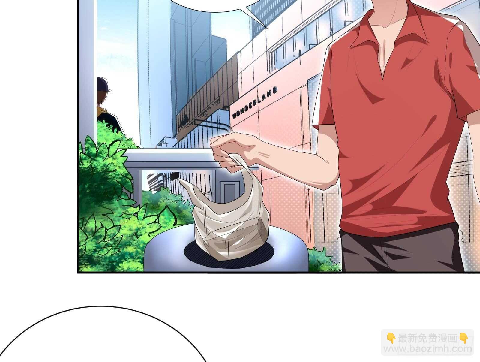 第43话 金蝉脱壳(1/2)-第45话