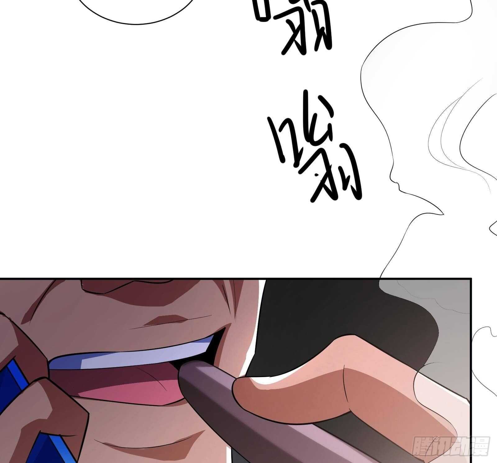 第45话 操作就要这么秀(1/2)-第47话