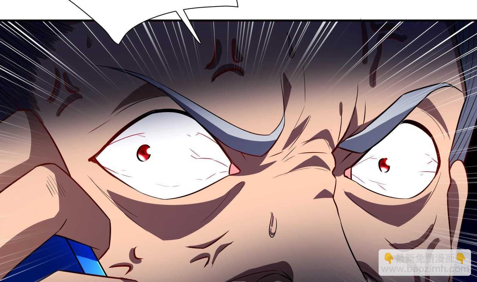 第45话 操作就要这么秀(1/2)-第47话