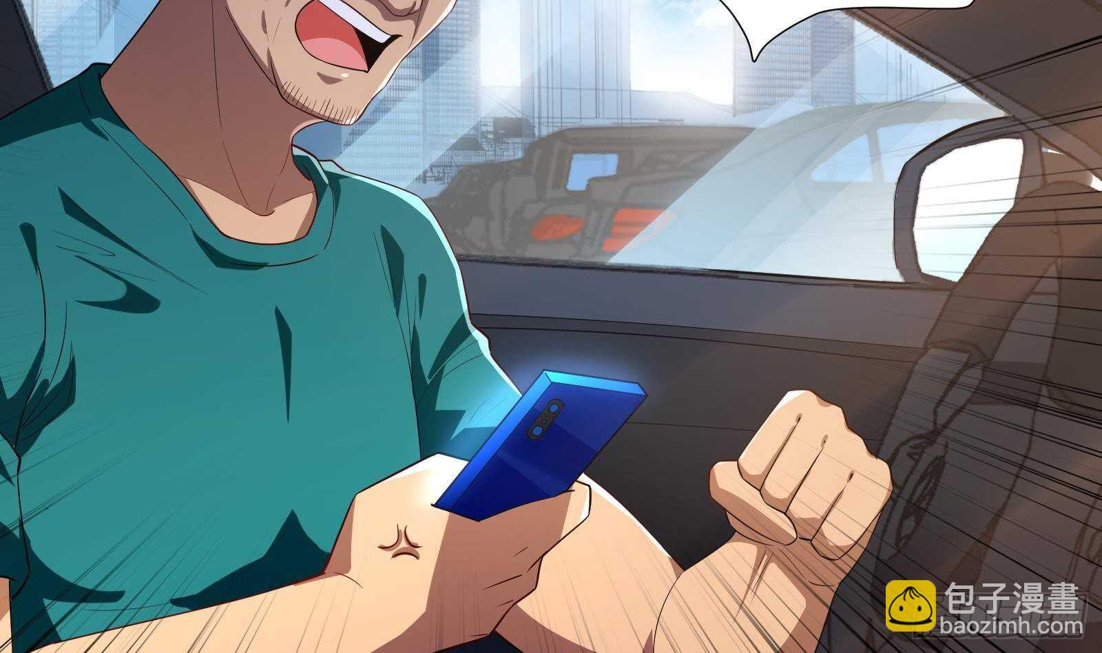 第45话 操作就要这么秀(1/2)-第47话