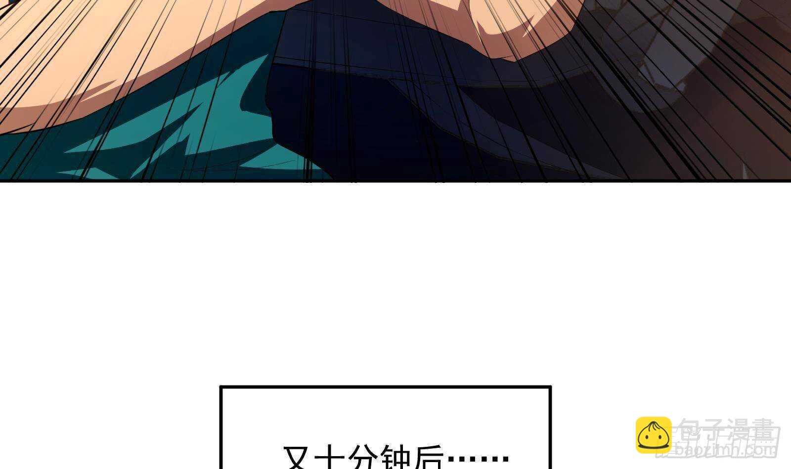 第45话 操作就要这么秀(1/2)-第47话