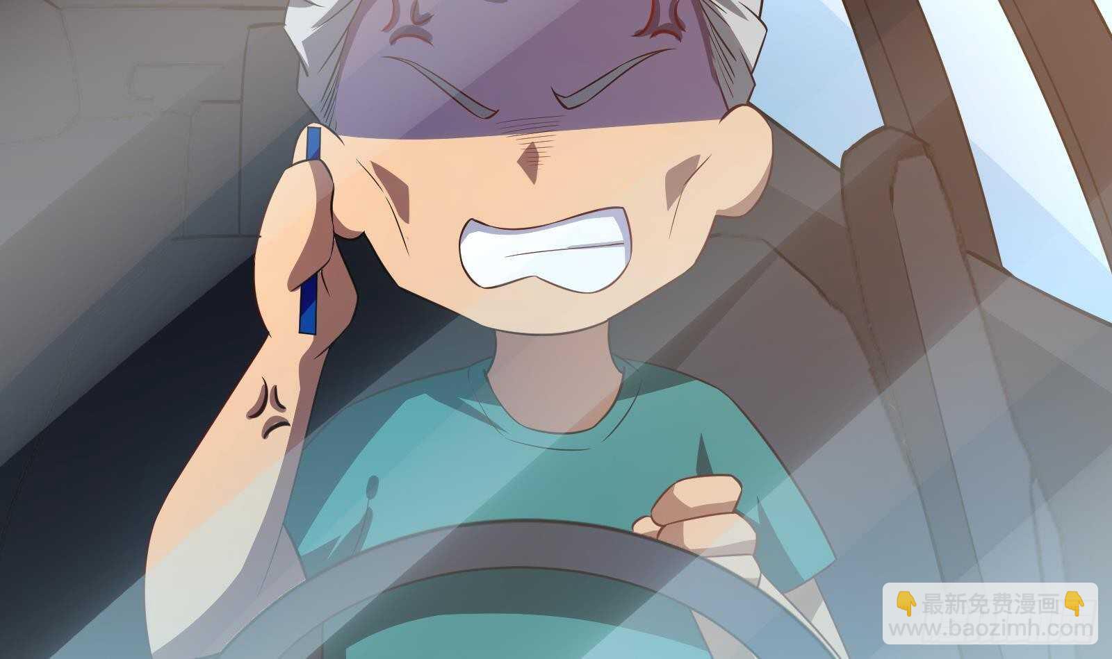 第45话 操作就要这么秀(1/2)-第47话