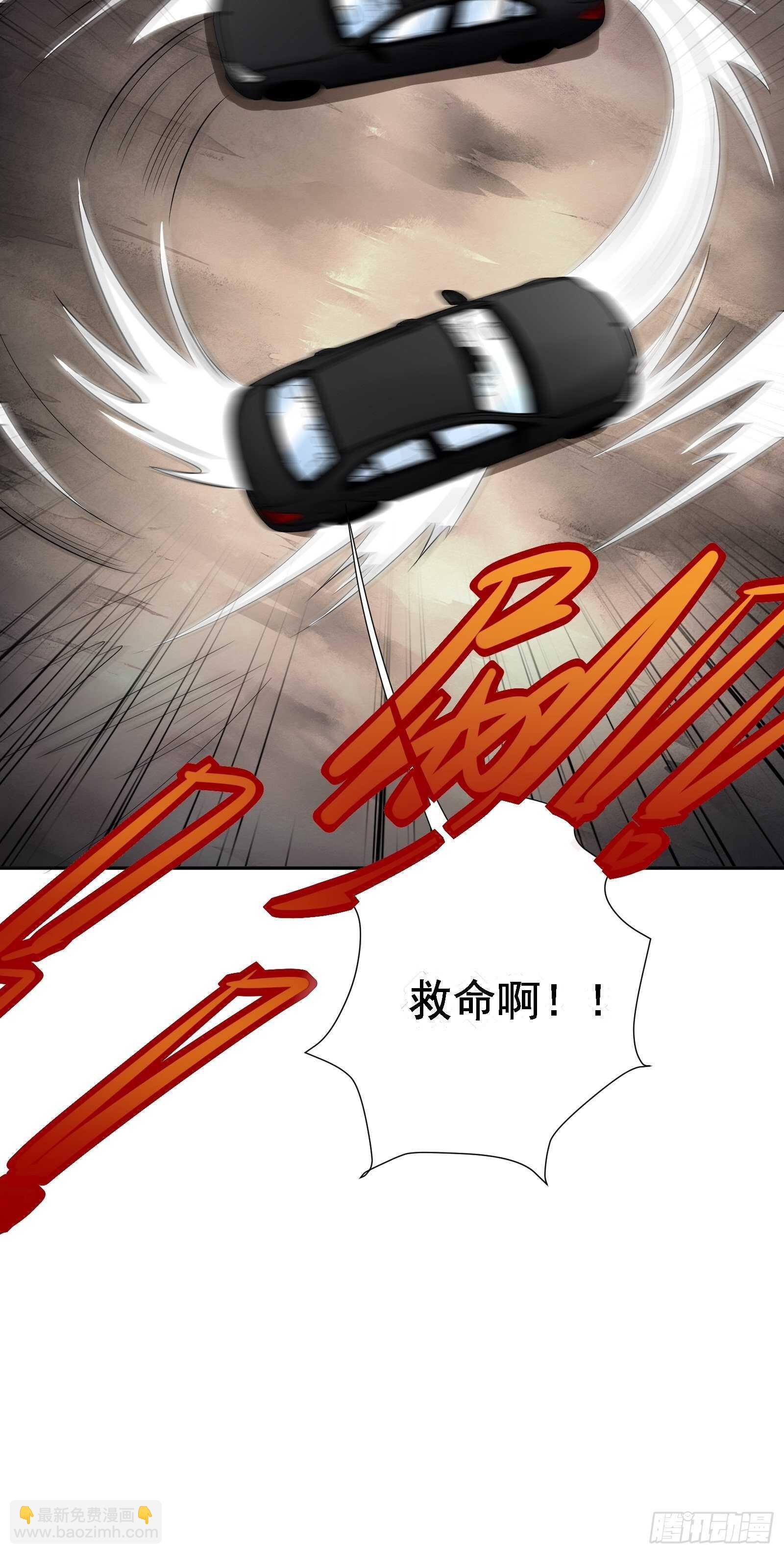 第47话 城市英雄-第49话