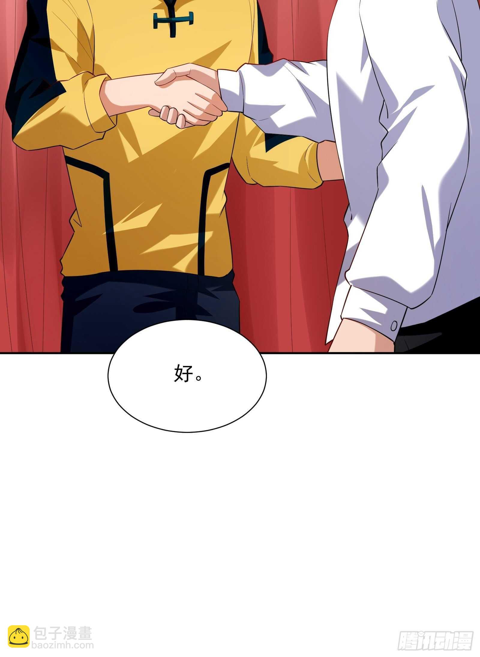 第47话 城市英雄-第49话