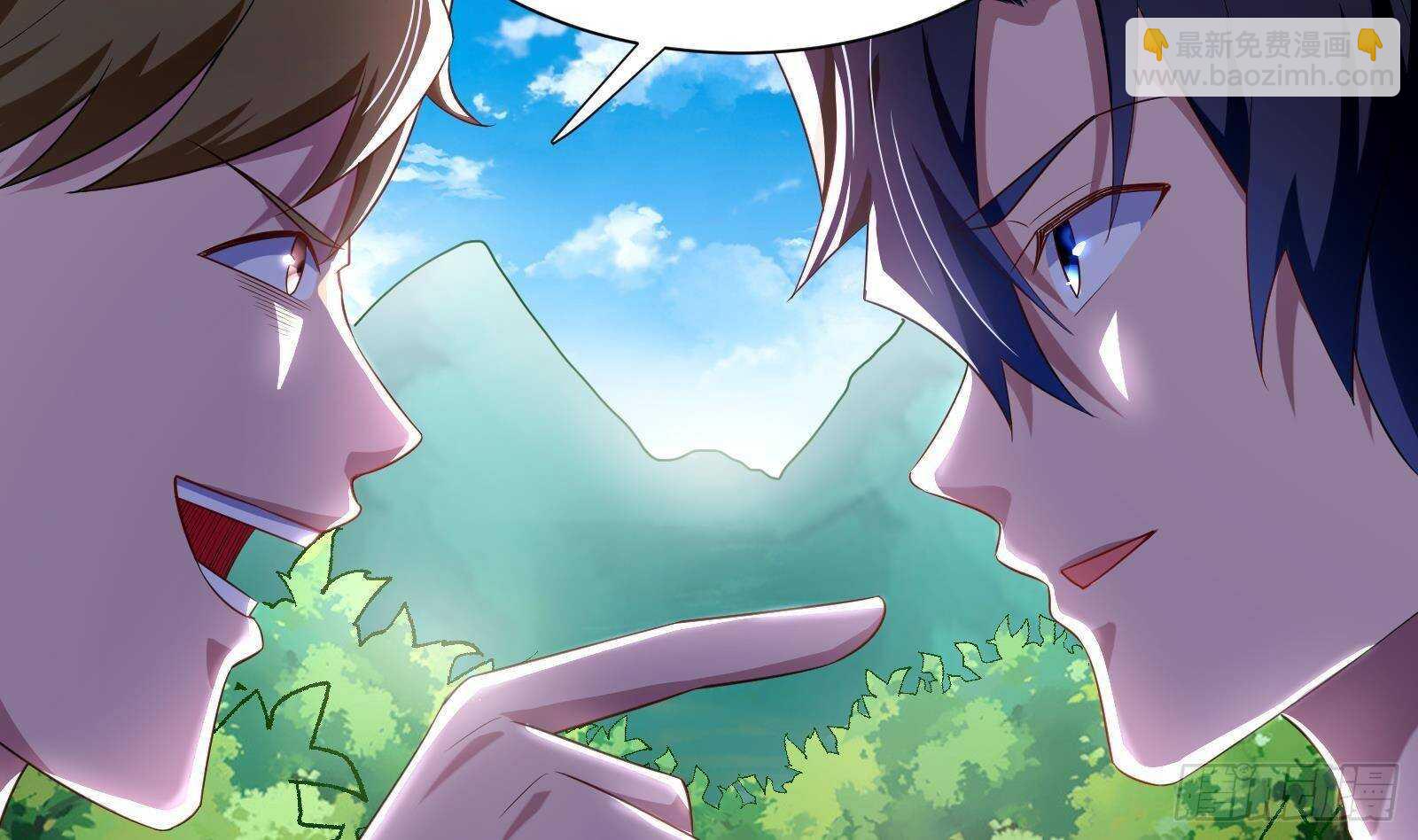 第49话 扮猪吃老虎？(1/2)-第51话