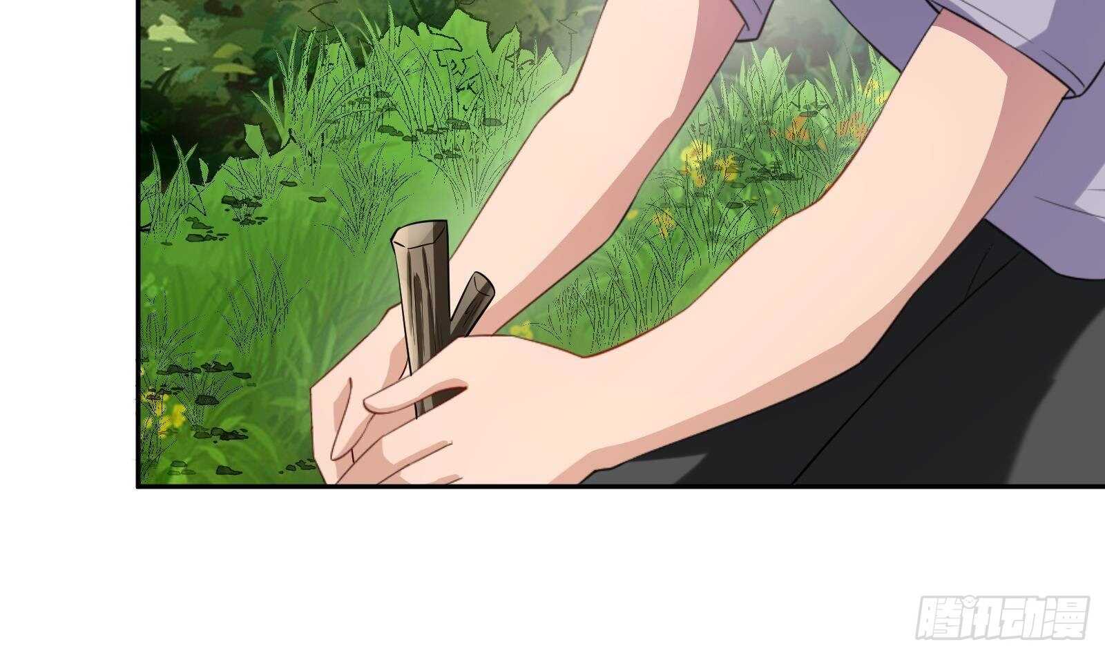 第49话 扮猪吃老虎？(1/2)-第51话