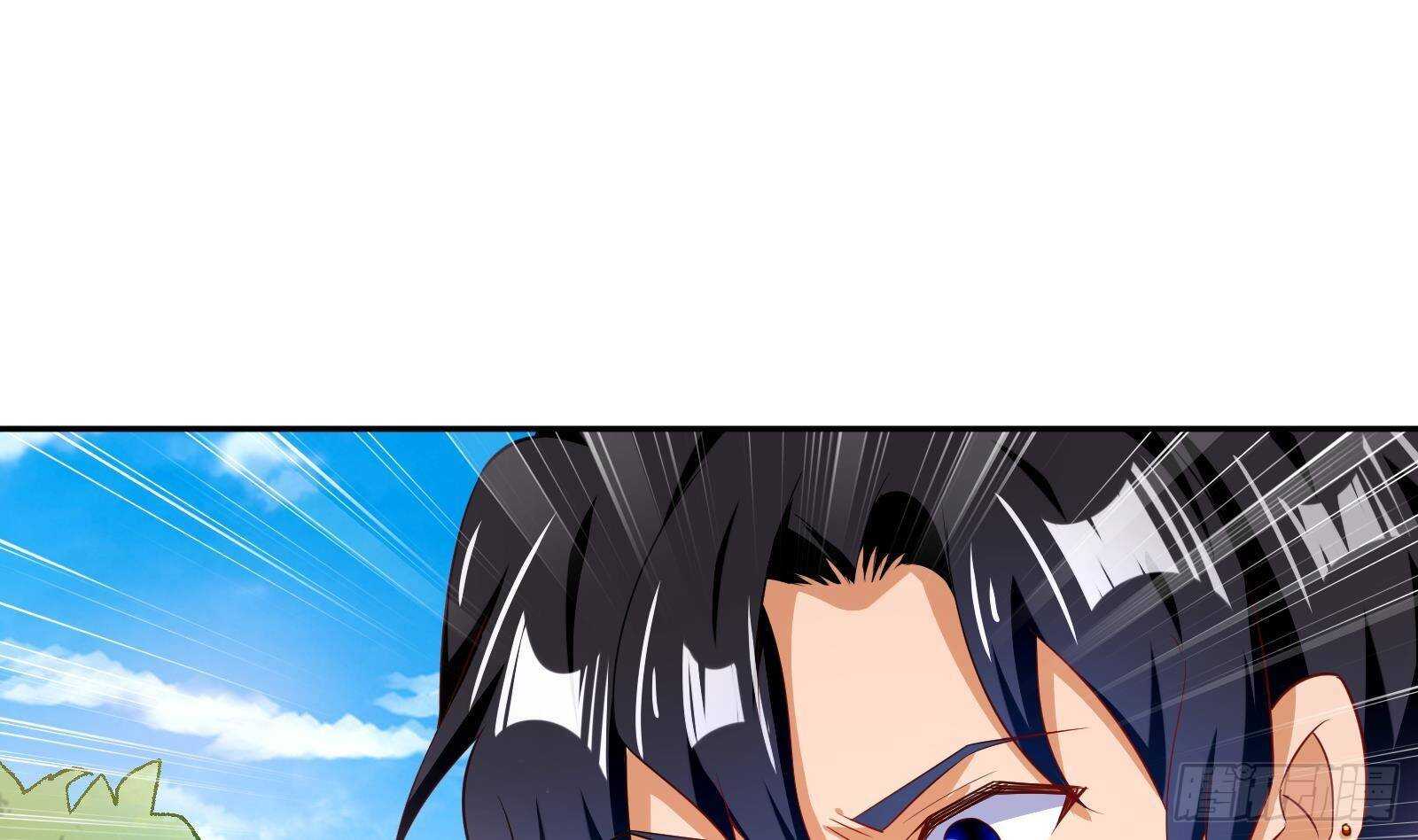 第51话 我服了(1/2)-第53话