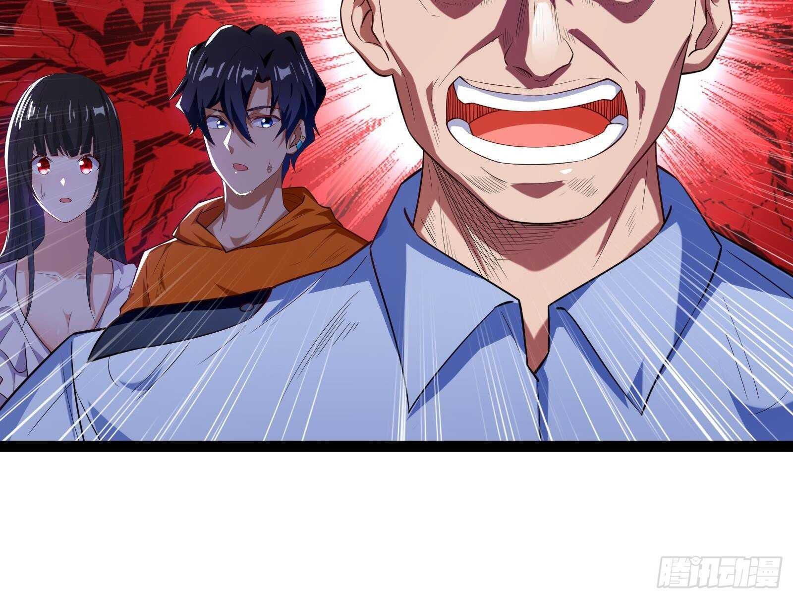 第55话 狡猾的对手(1/2)-第57话