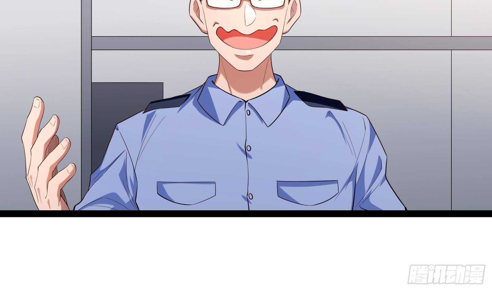 第55话 狡猾的对手(1/2)-第57话