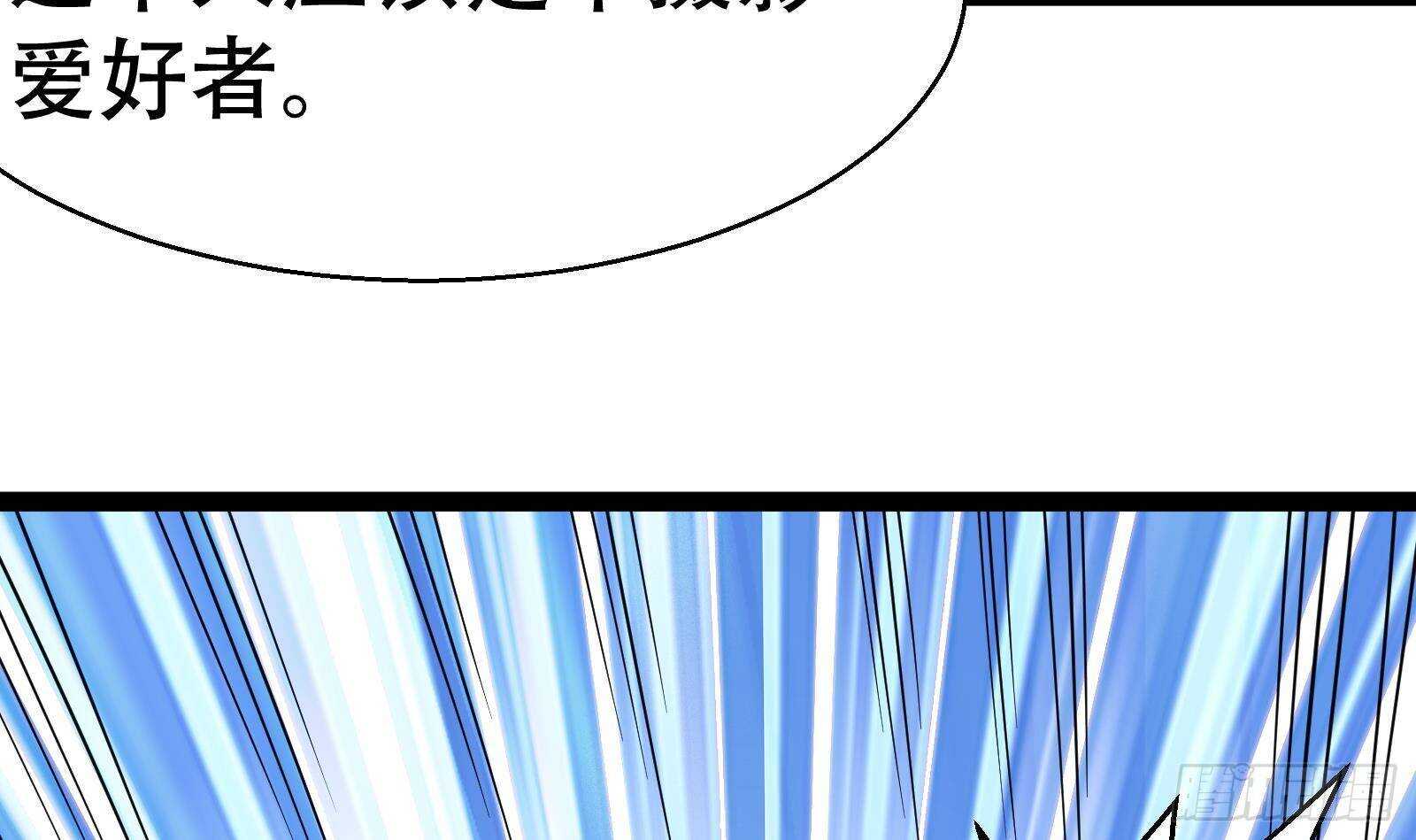 第55话 狡猾的对手(1/2)-第57话