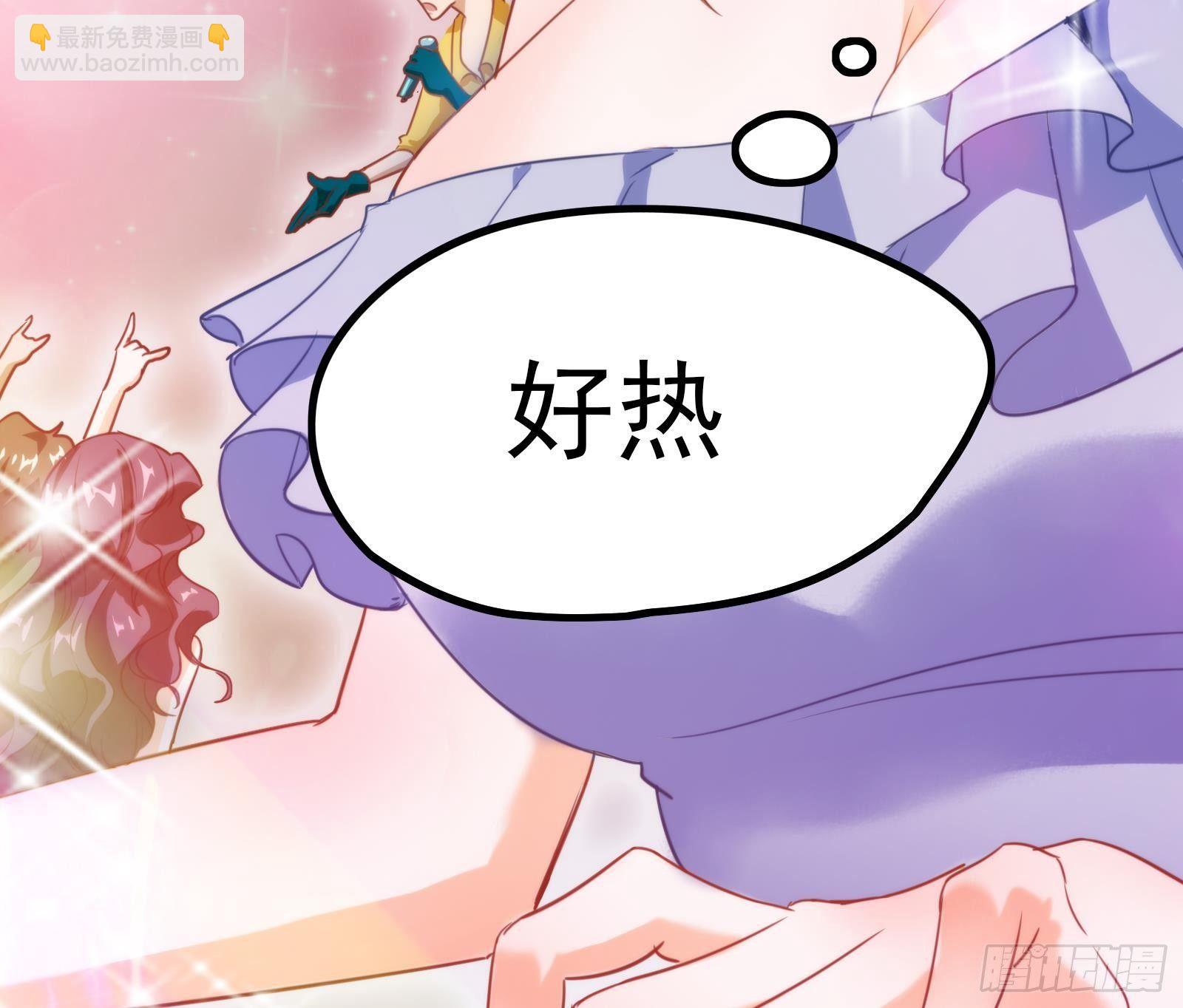 第6话 我要一挑N！(1/2)-第7话