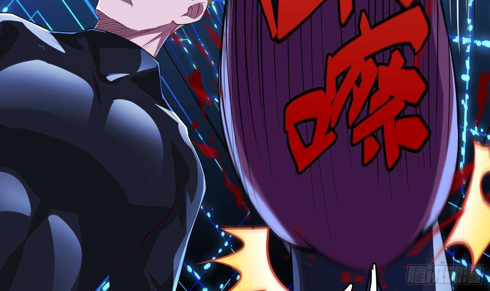 第59话 国家机密危急！(1/2)-第61话
