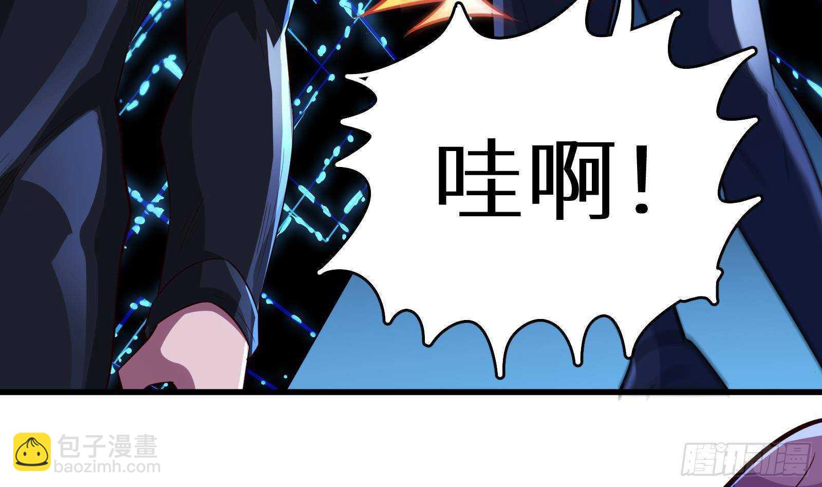 第59话 国家机密危急！(1/2)-第61话