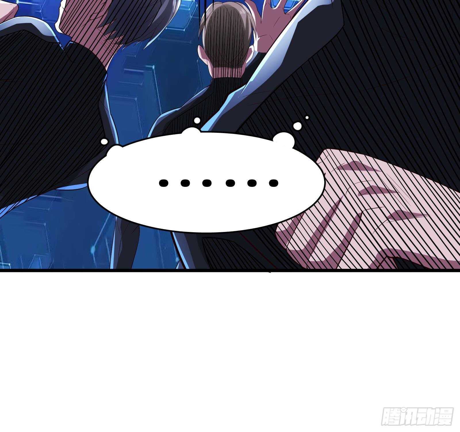 第59话 国家机密危急！(1/2)-第61话