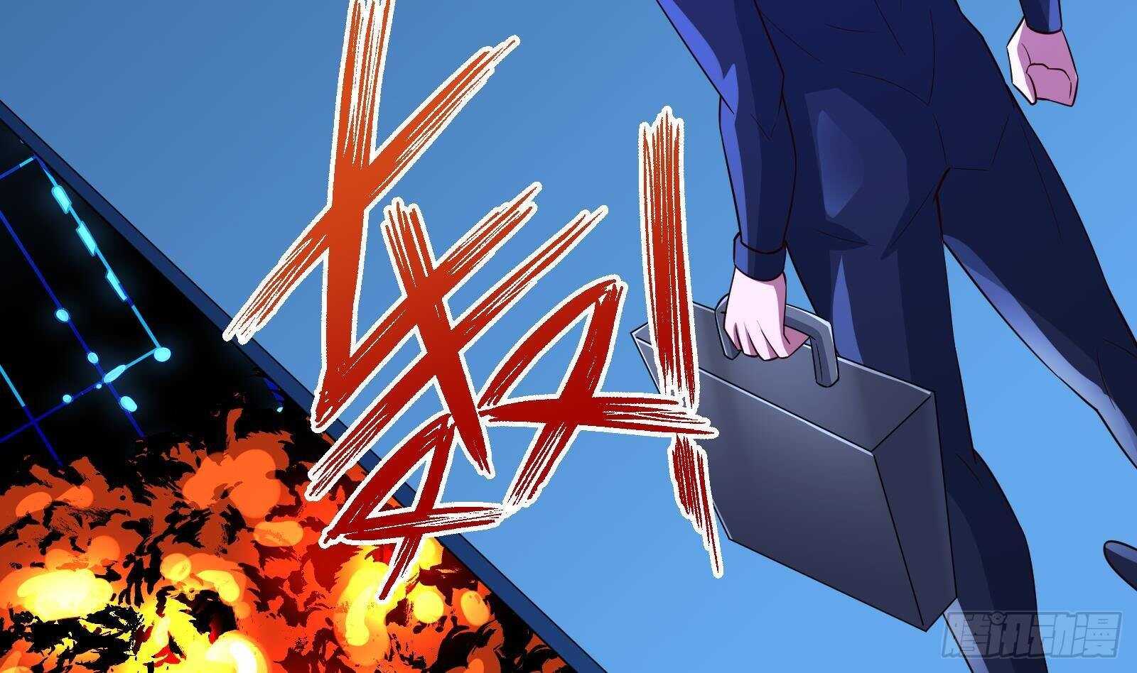 第59话 国家机密危急！(1/2)-第61话