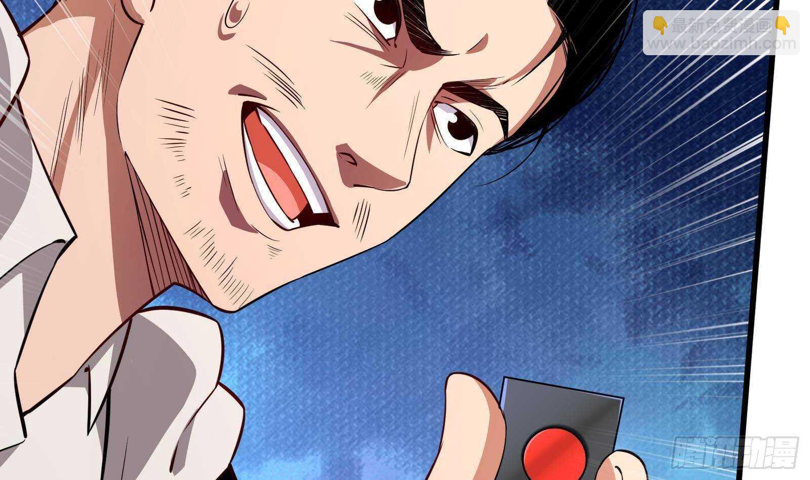 第61话 挟持男主角？(1/2)-第63话