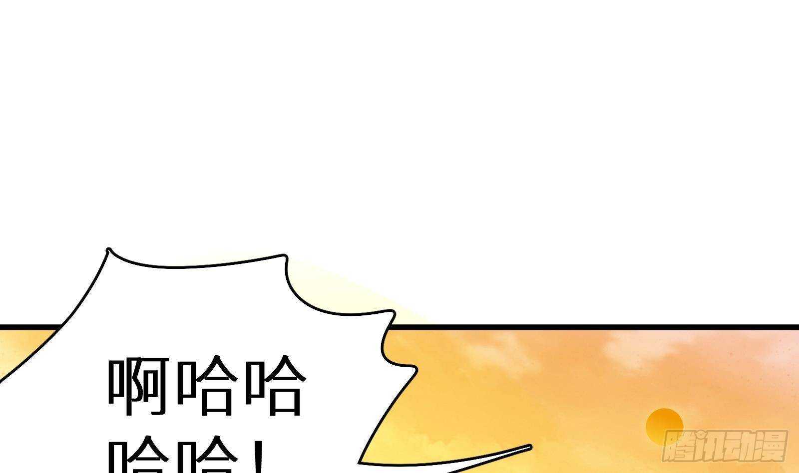 第61话 挟持男主角？(1/2)-第63话