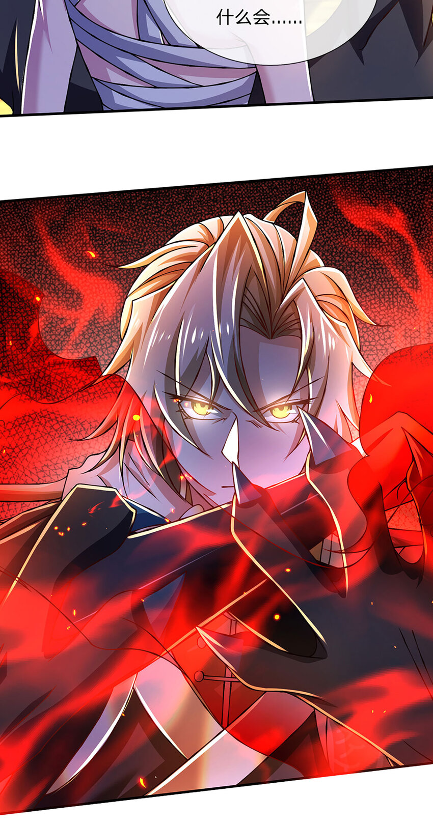 第101话 现在,吃我一拳！-第103话