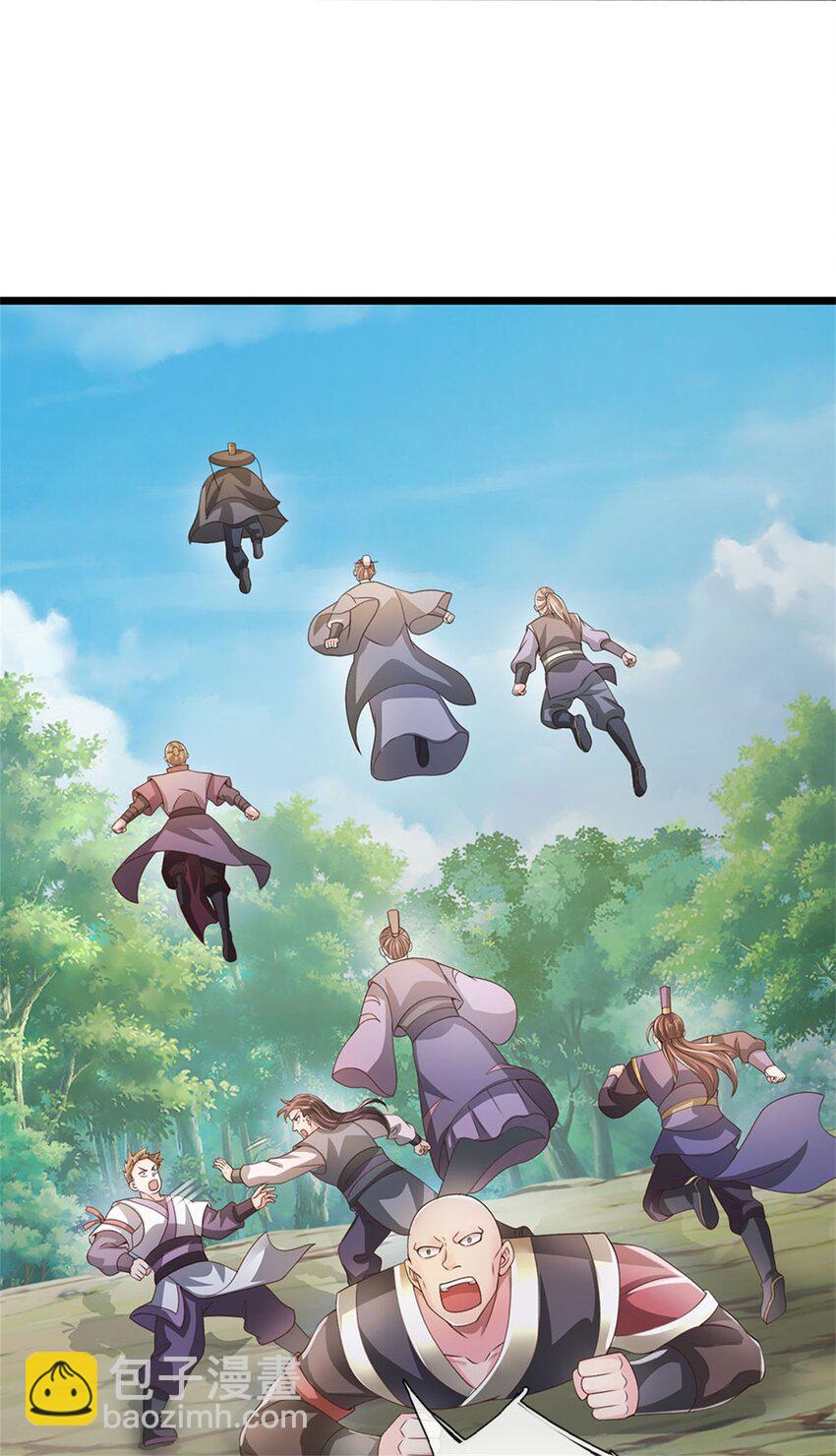 第125话 果然知道什么-第127话
