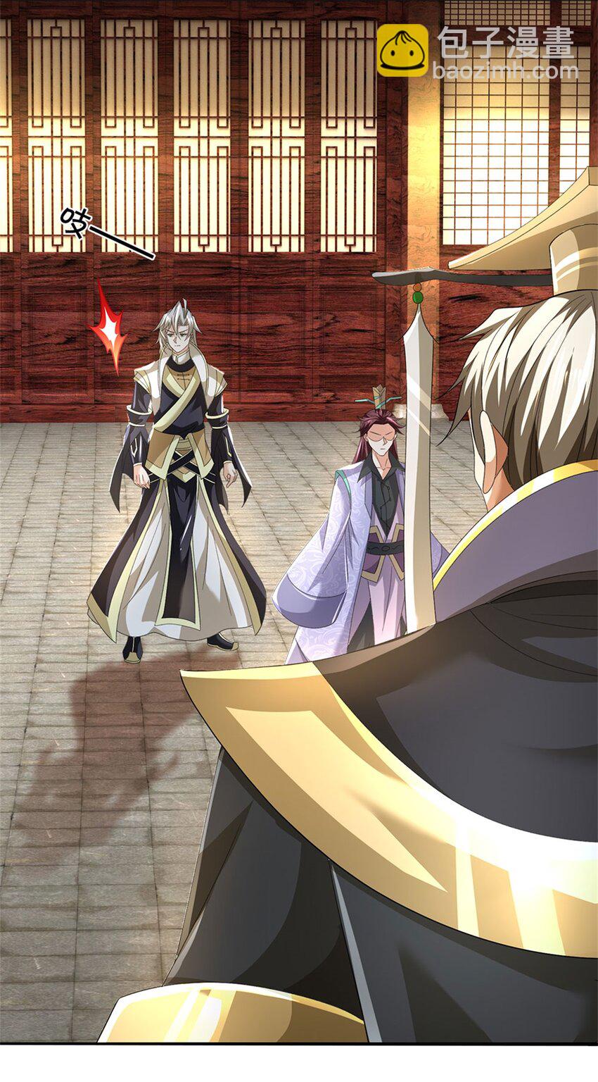 第137话 知道部分真相-第139话