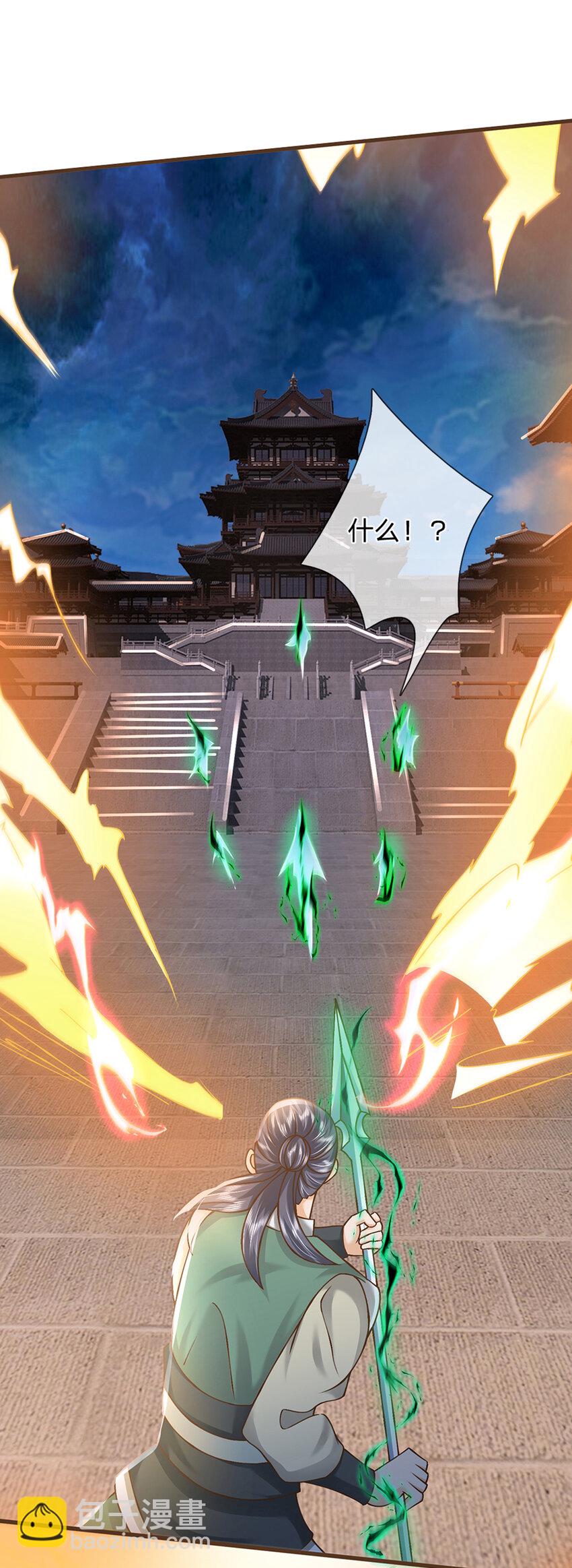 第14话 赢了？！-第15话