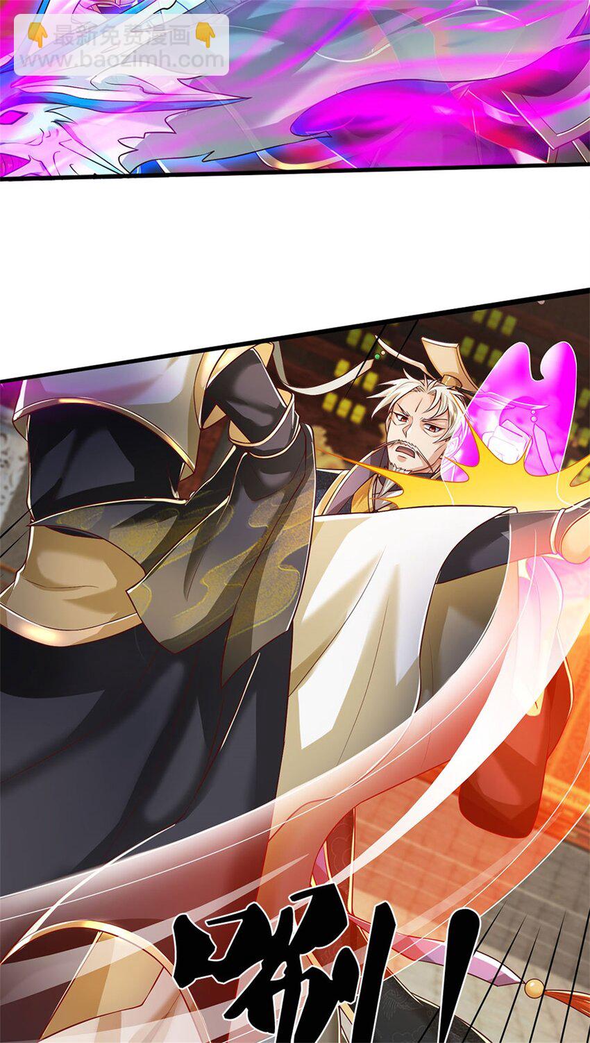第139话 难道早有所料-第141话