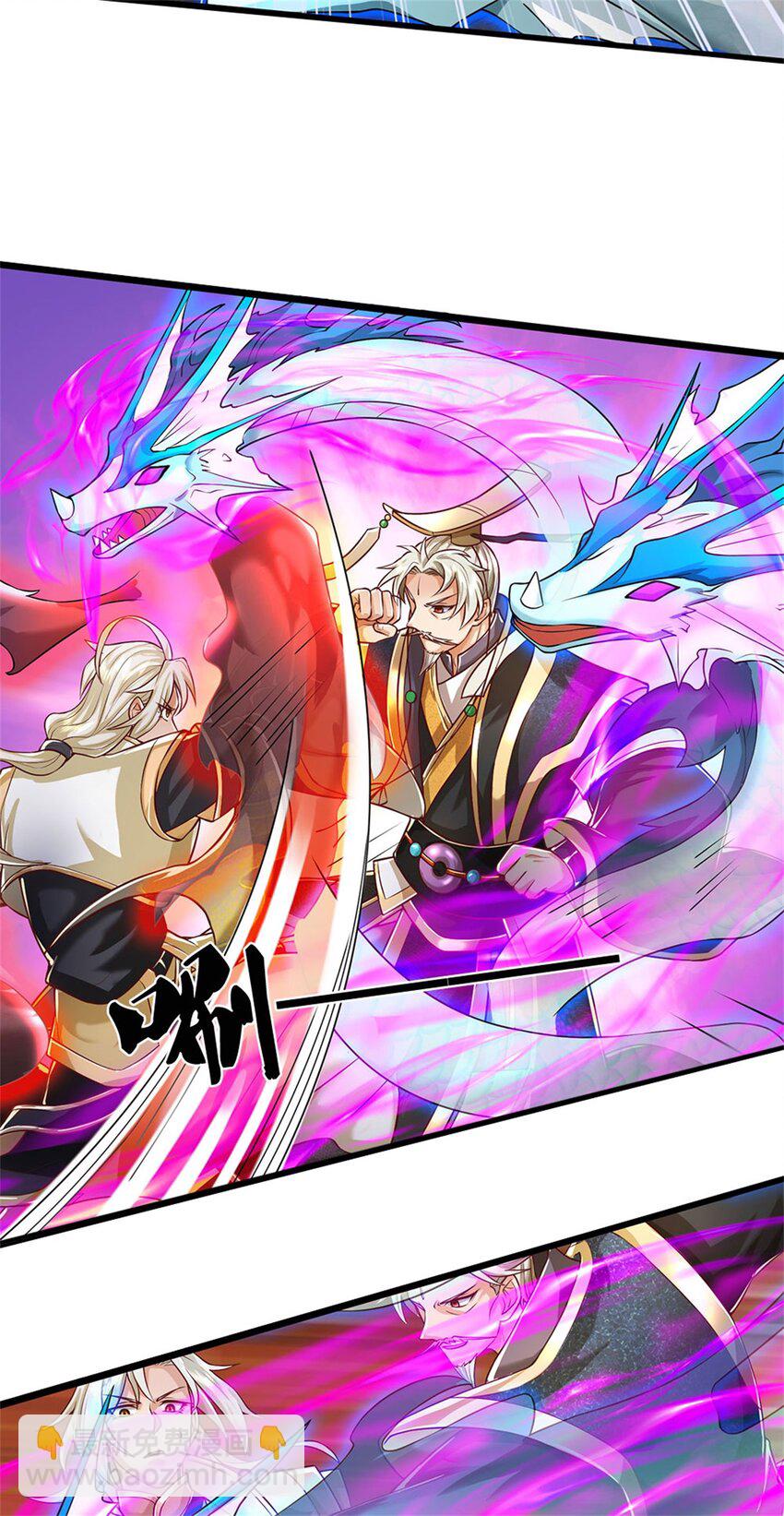 第139话 难道早有所料-第141话