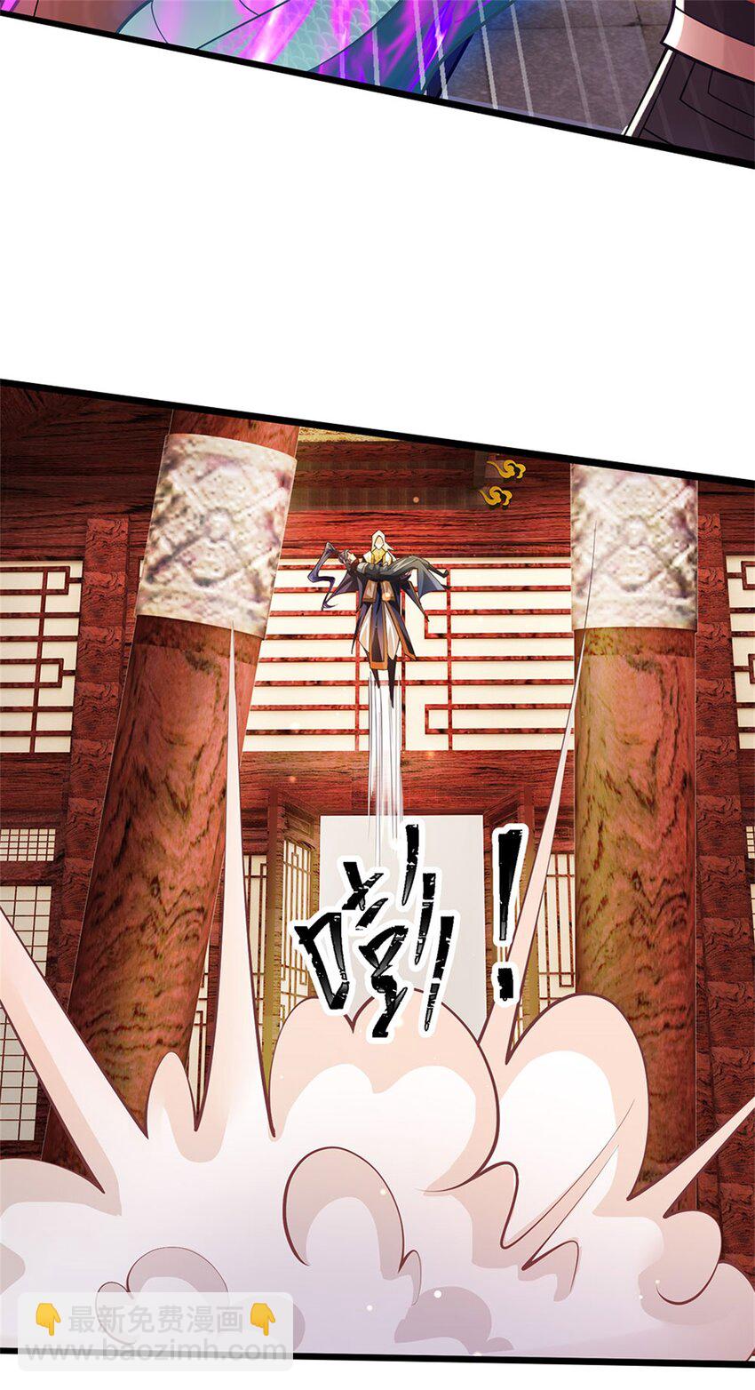 第141话 调集所有战舰-第143话