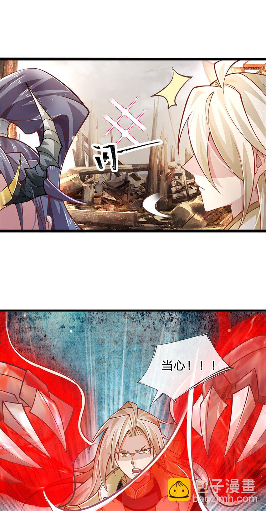 第141话 调集所有战舰-第143话