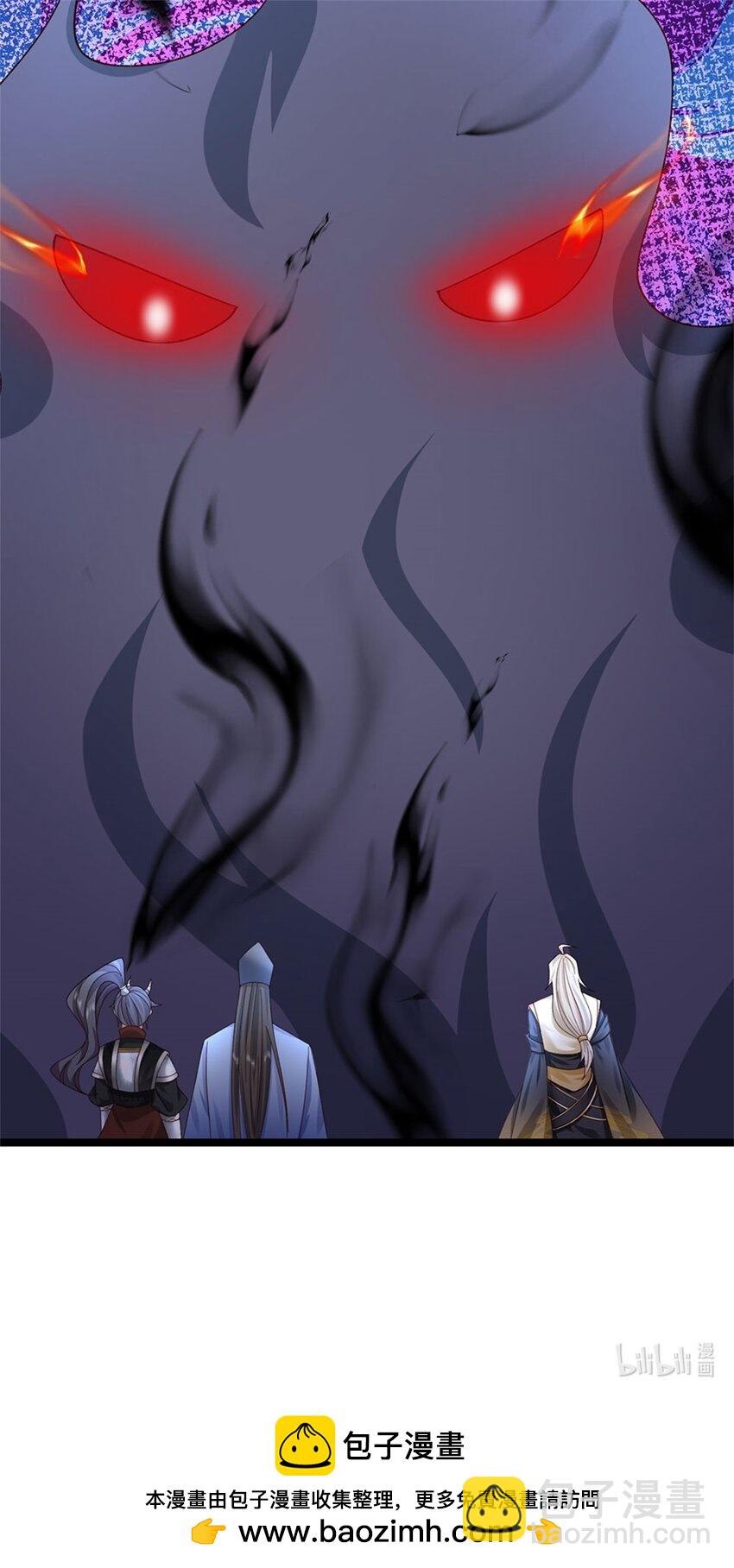 第143话 三力汇集一身-第145话