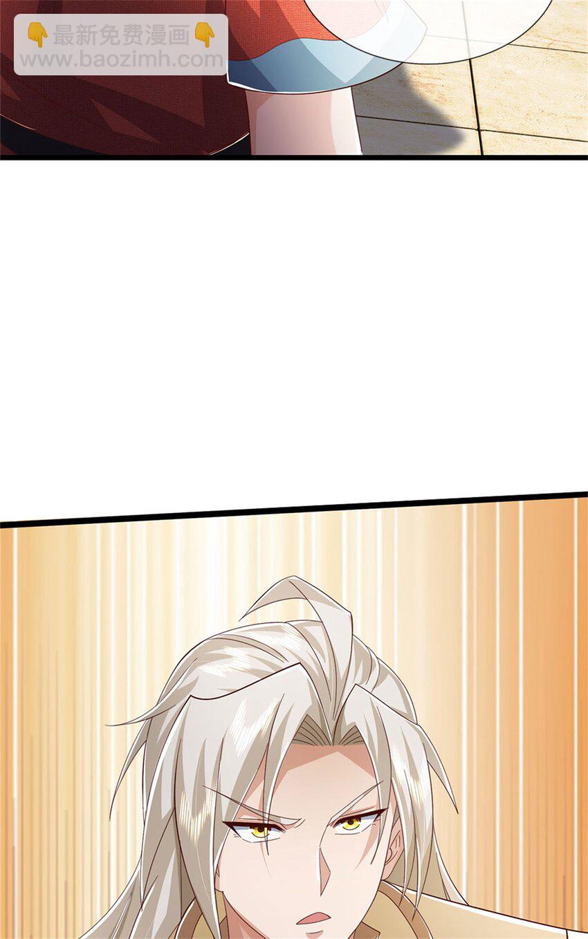 第145话 没有必要伪装-第147话