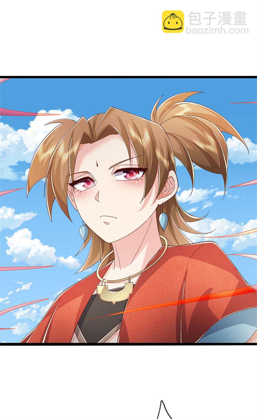 第145话 没有必要伪装-第147话