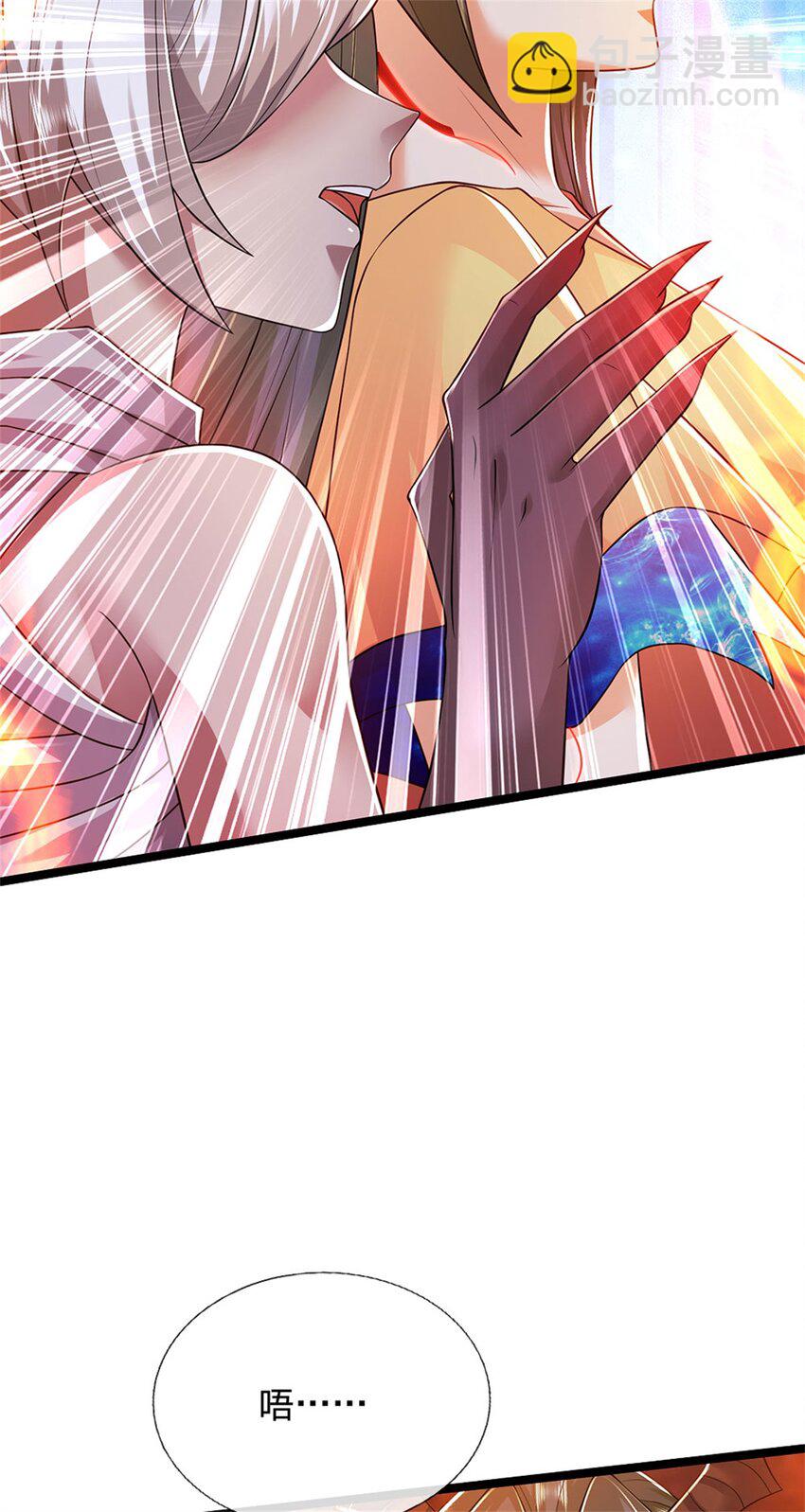 第151话 前所未有之喜-第153话