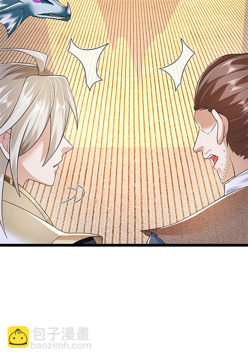 第153话 不得不这么做-第155话