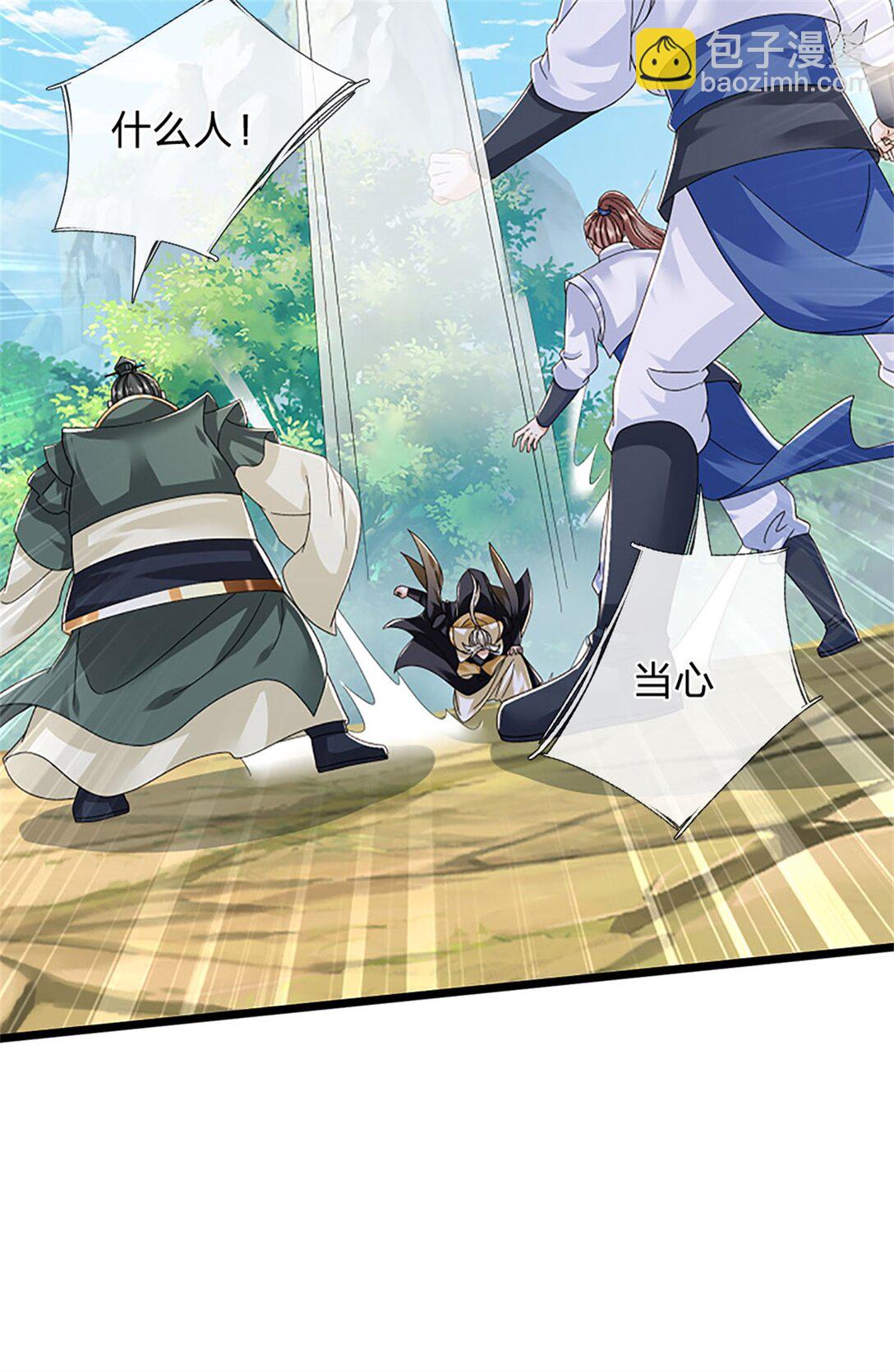 第155话 开始受到影响-第157话