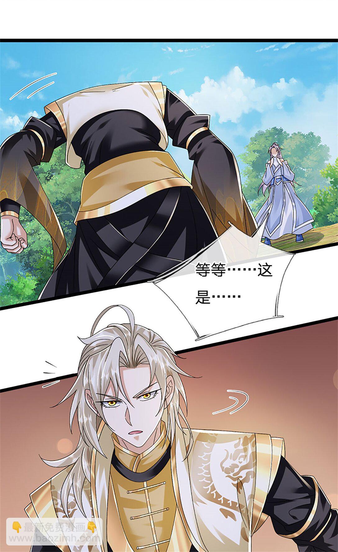 第155话 开始受到影响-第157话