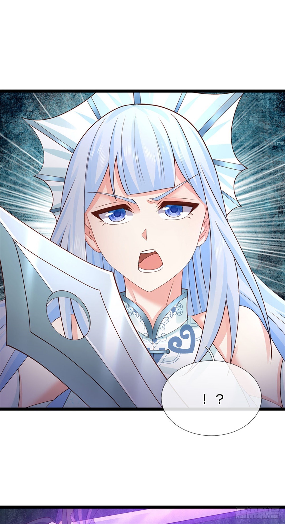 第167话 感知进攻意识-第169话
