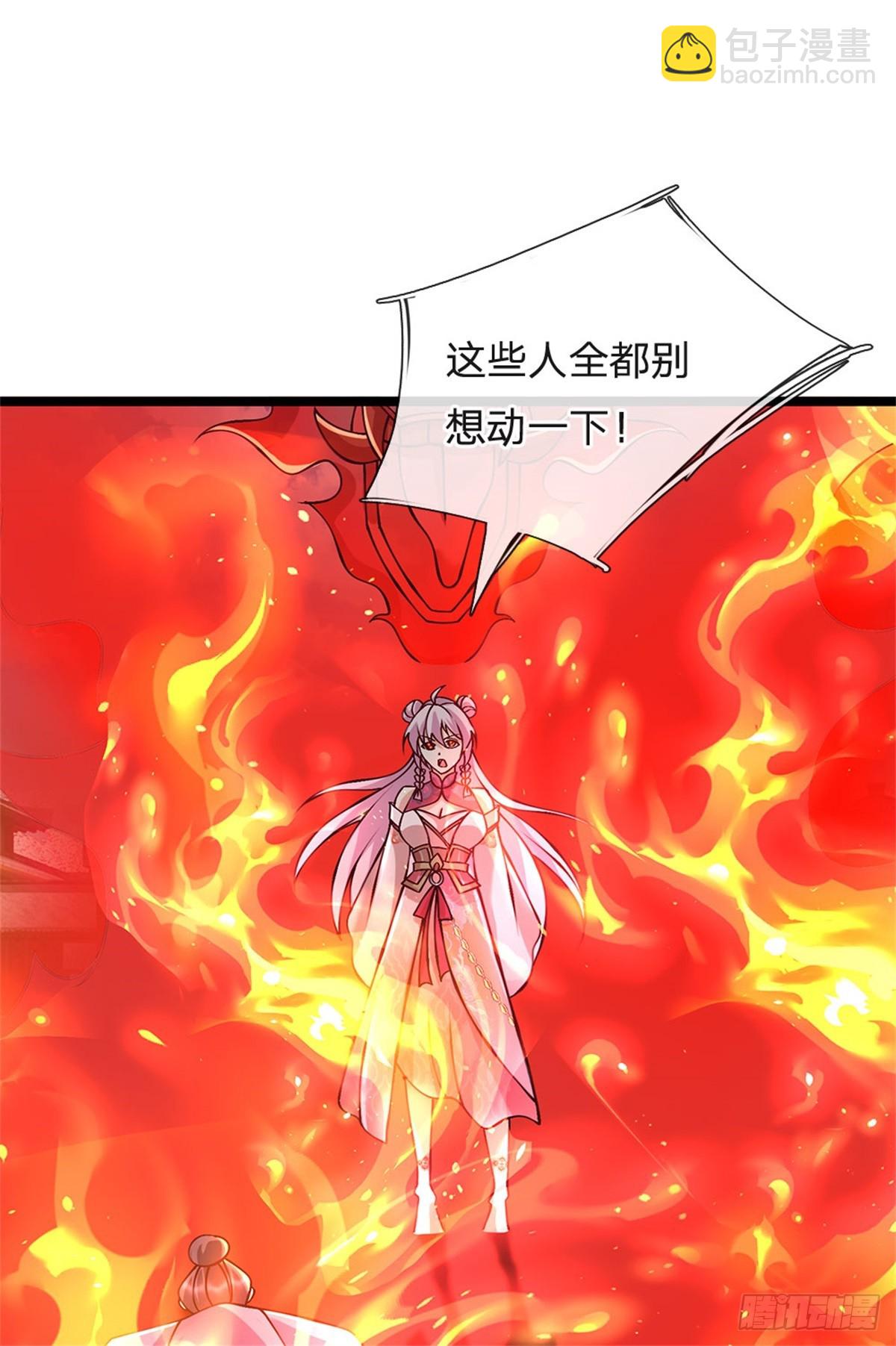 第169话 打不过就耍赖-第171话