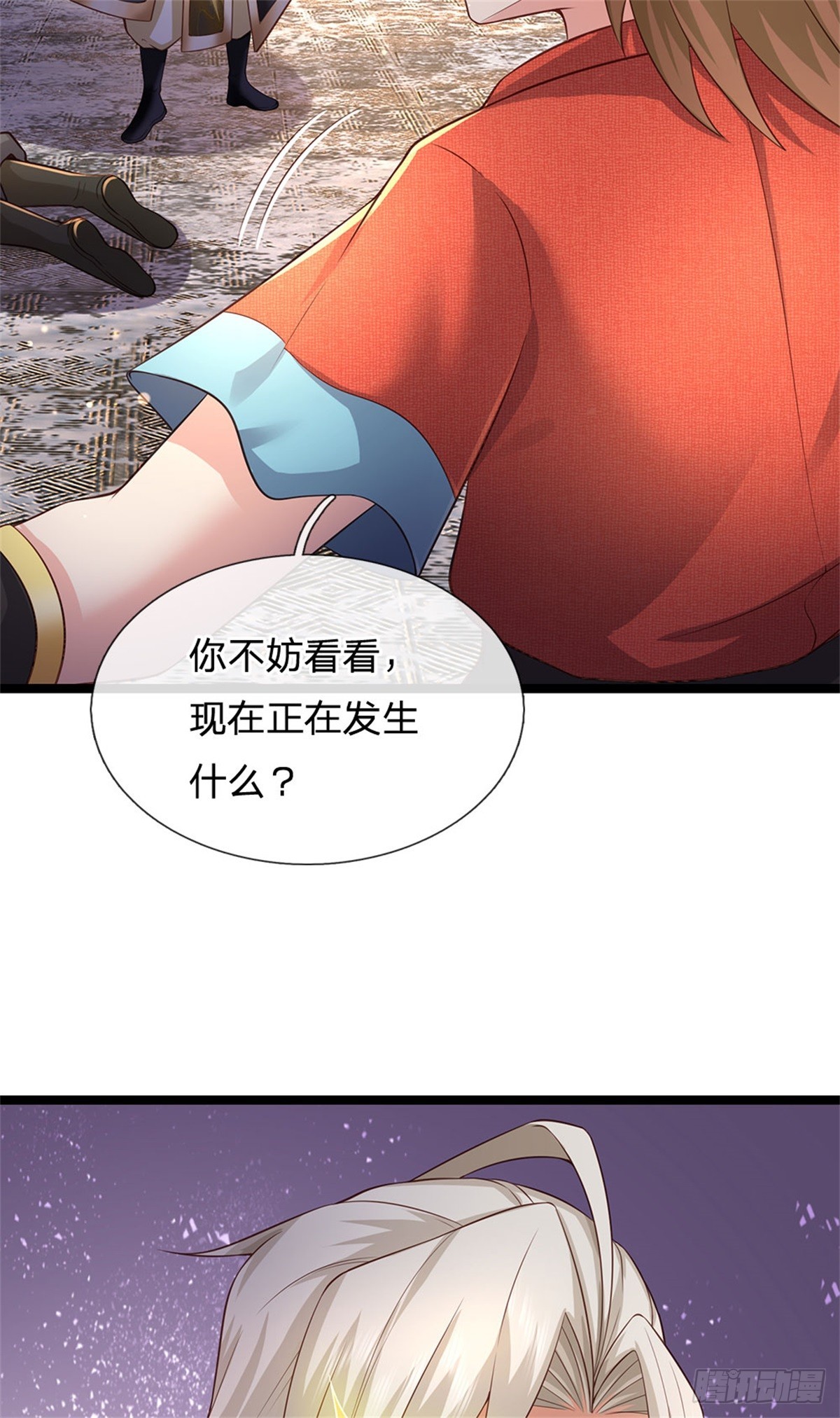 第171话 都在计划之中-第173话