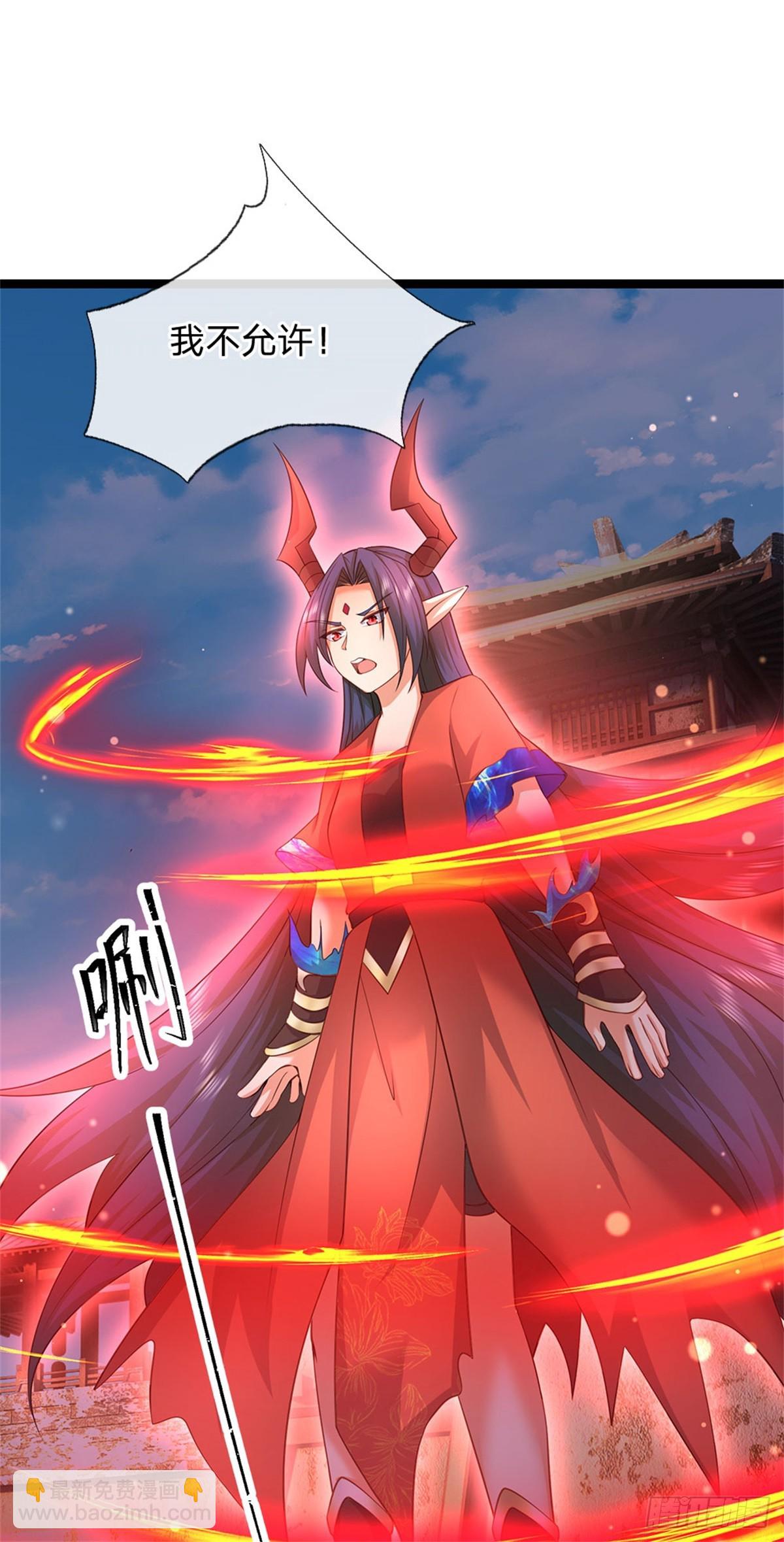 第171话 都在计划之中-第173话