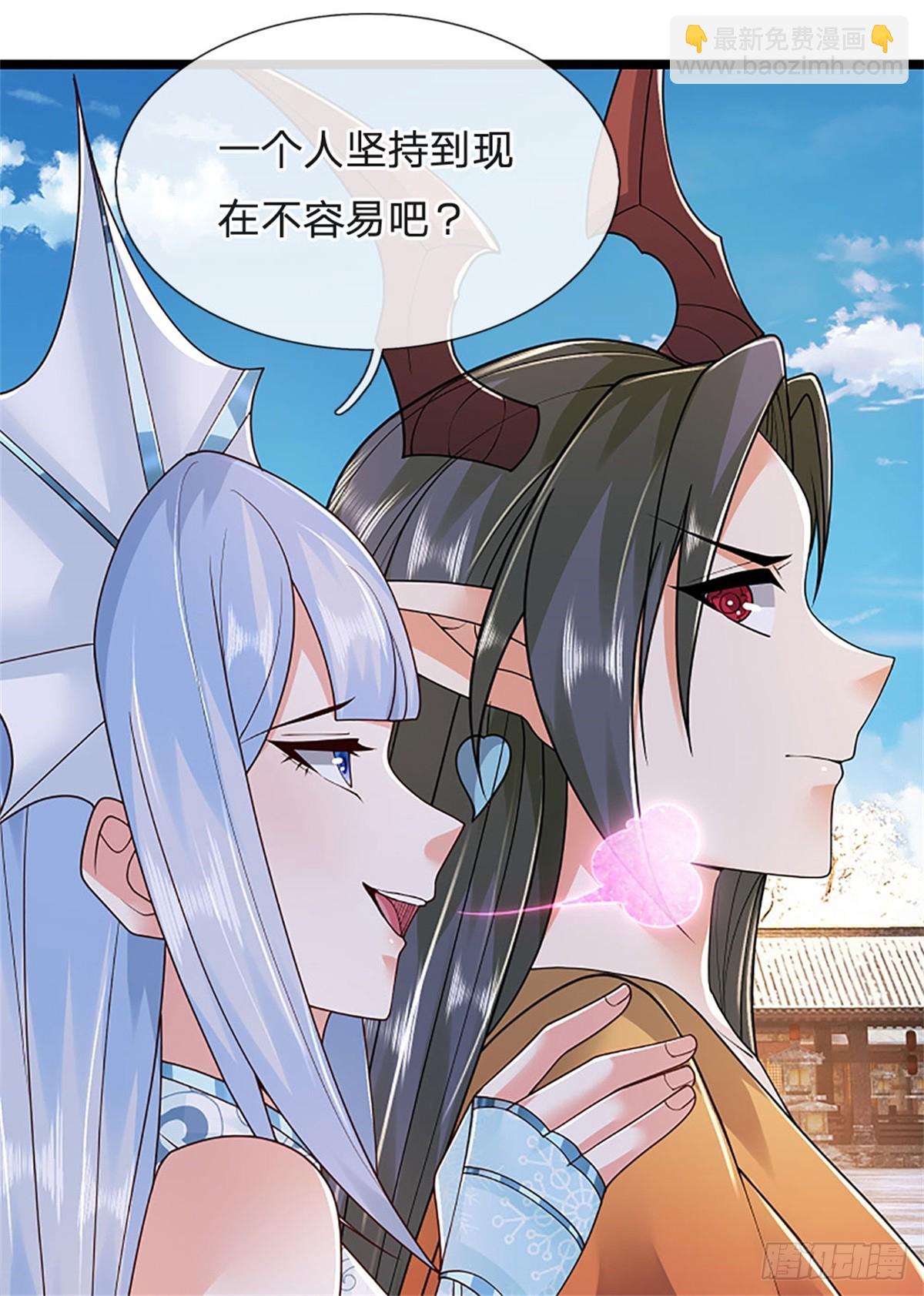 第173话 宗门又变强了-第175话