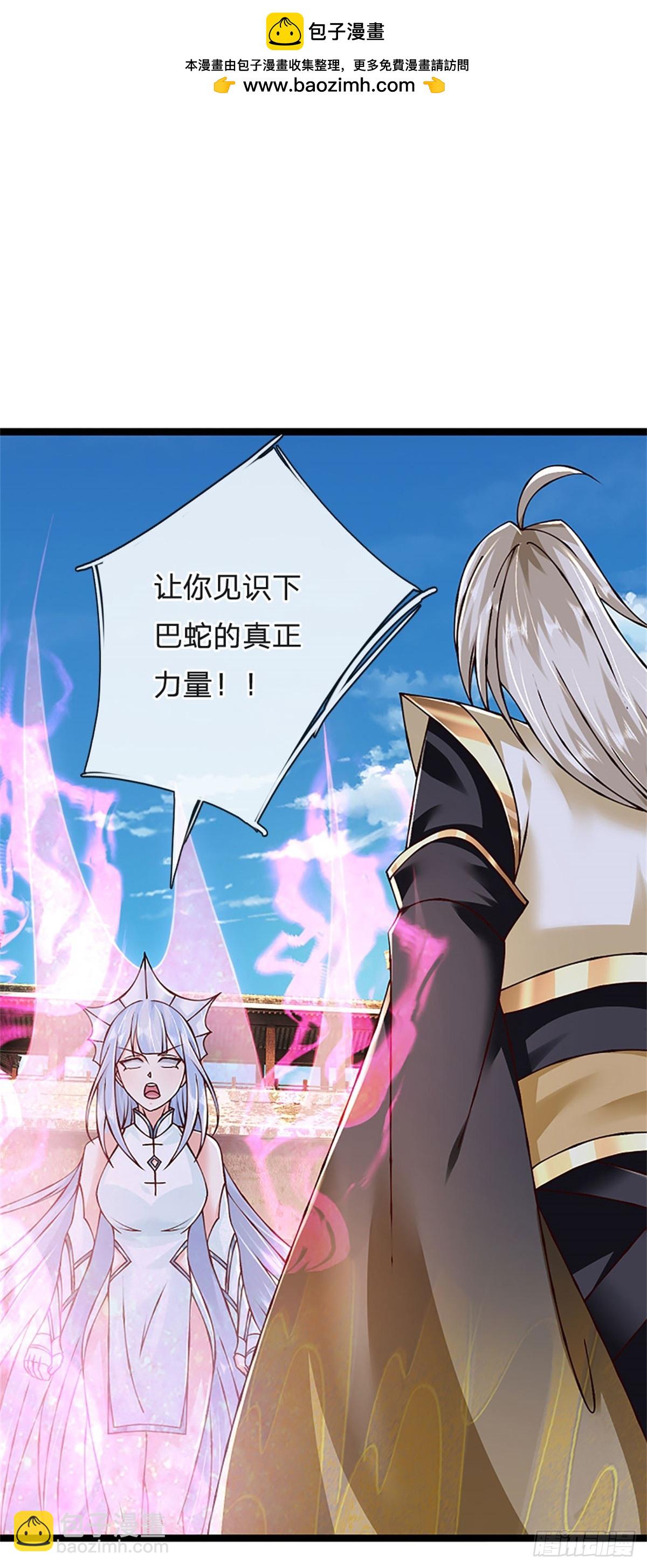第175话 到底想做什么-第177话