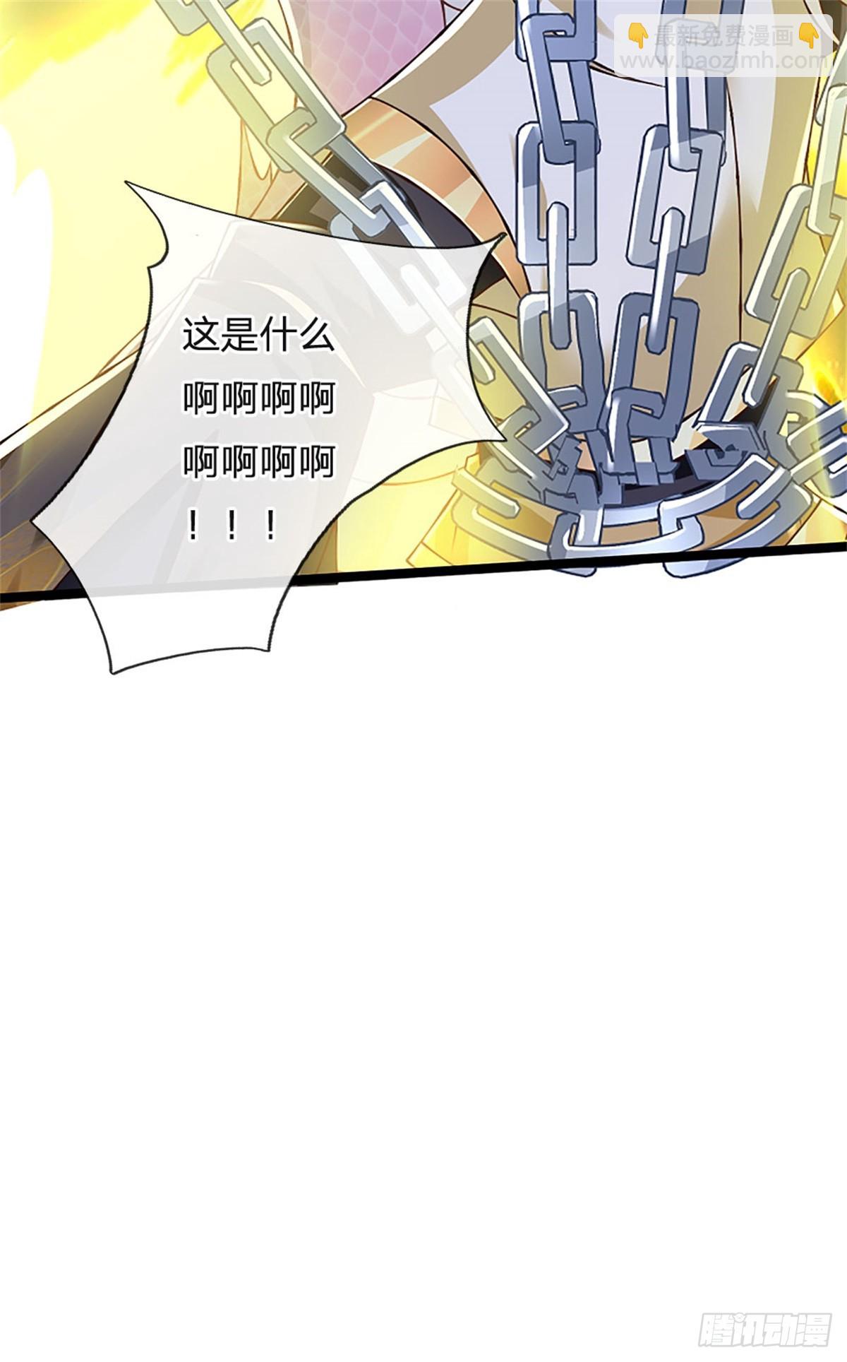 第175话 到底想做什么-第177话