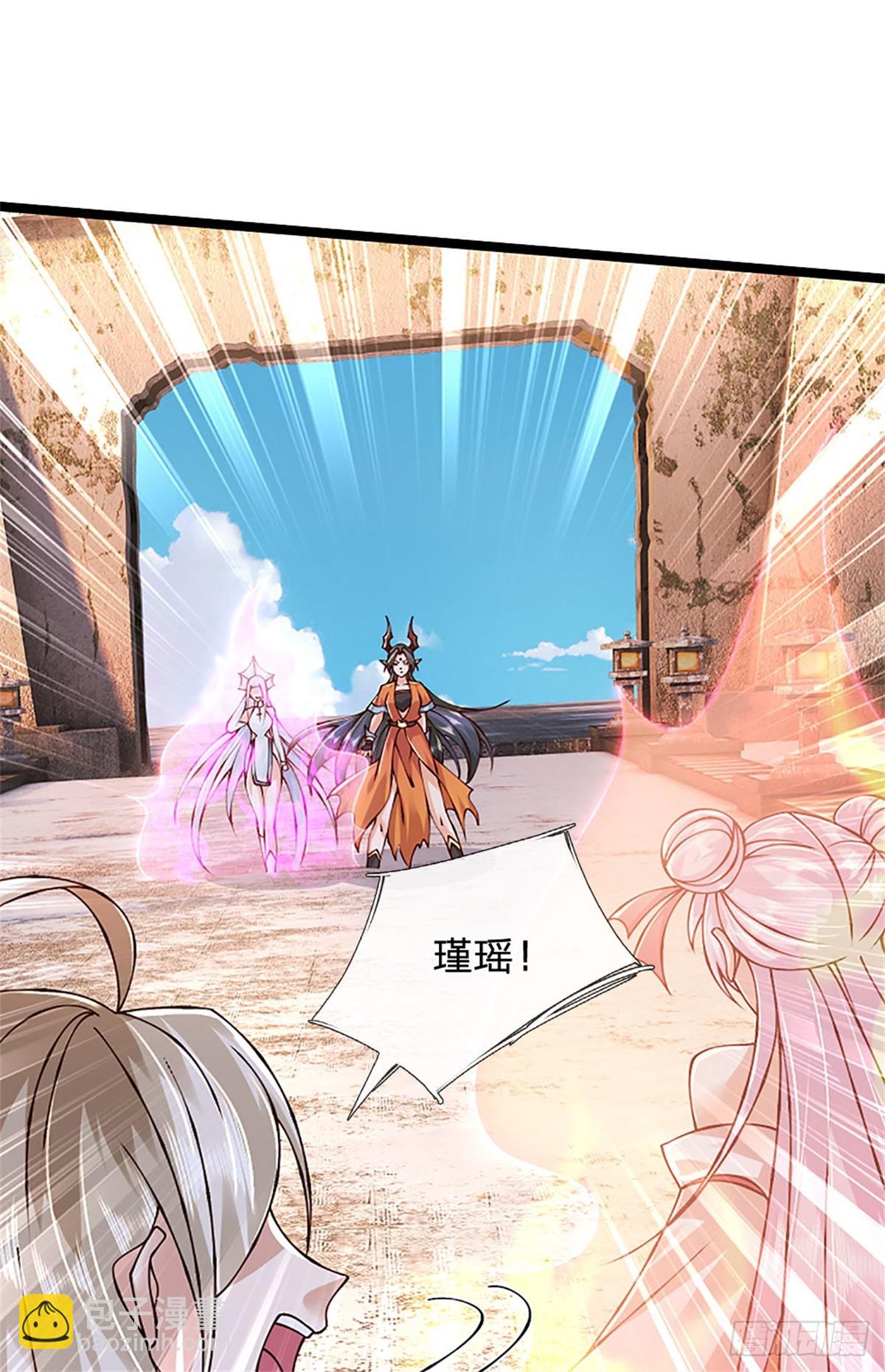 第175话 到底想做什么-第177话